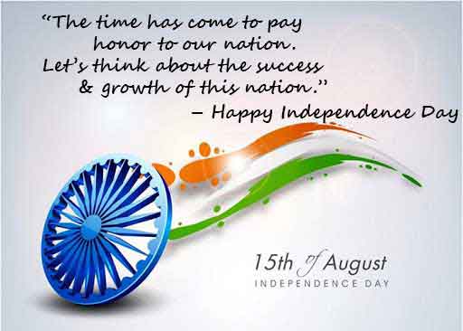 quotation on independence day